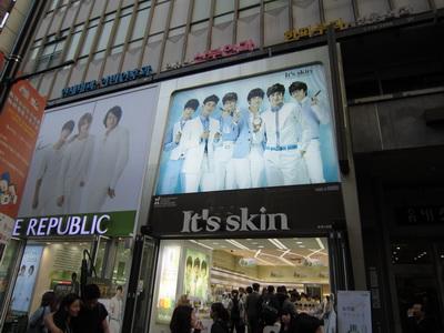 IMG_0386_resize.JPG